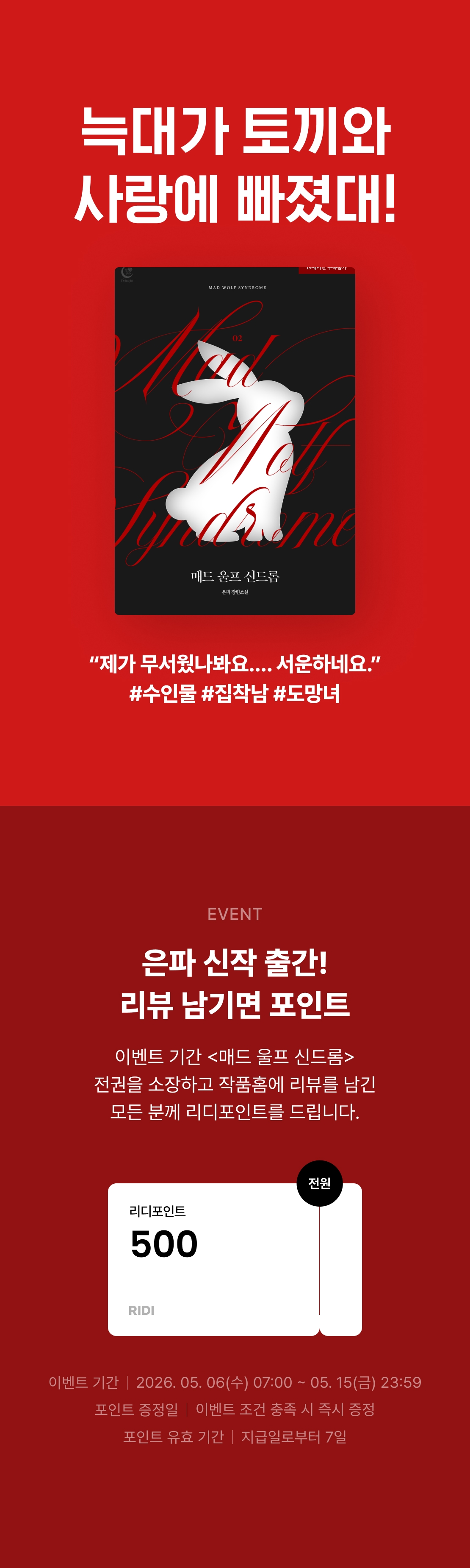 메인 이미지