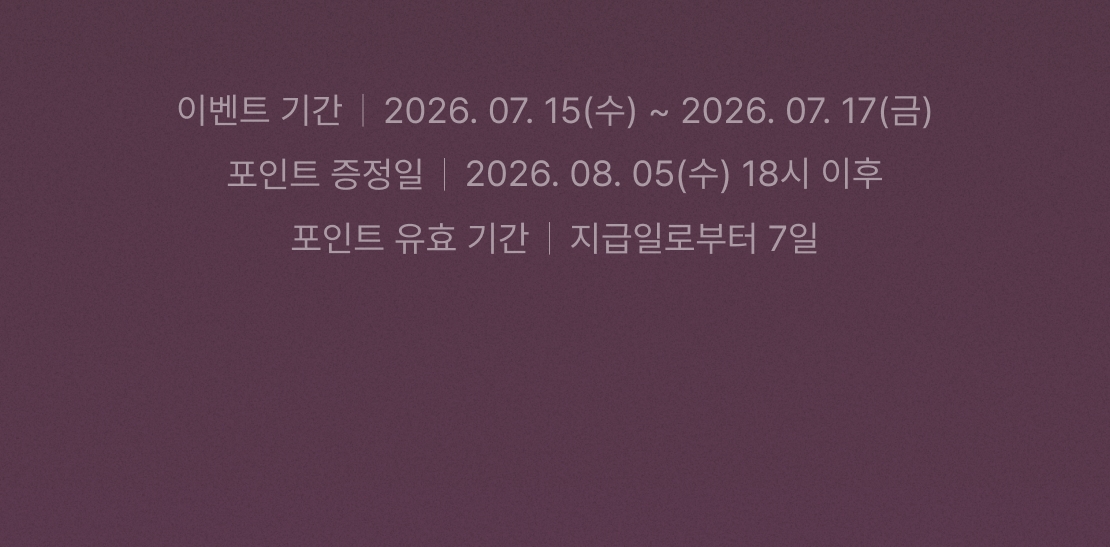 메인 이미지
