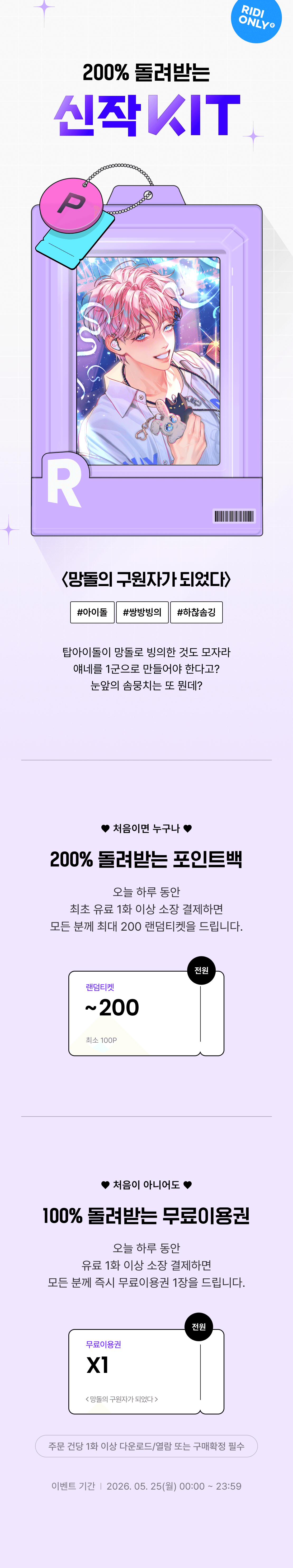 메인 이미지