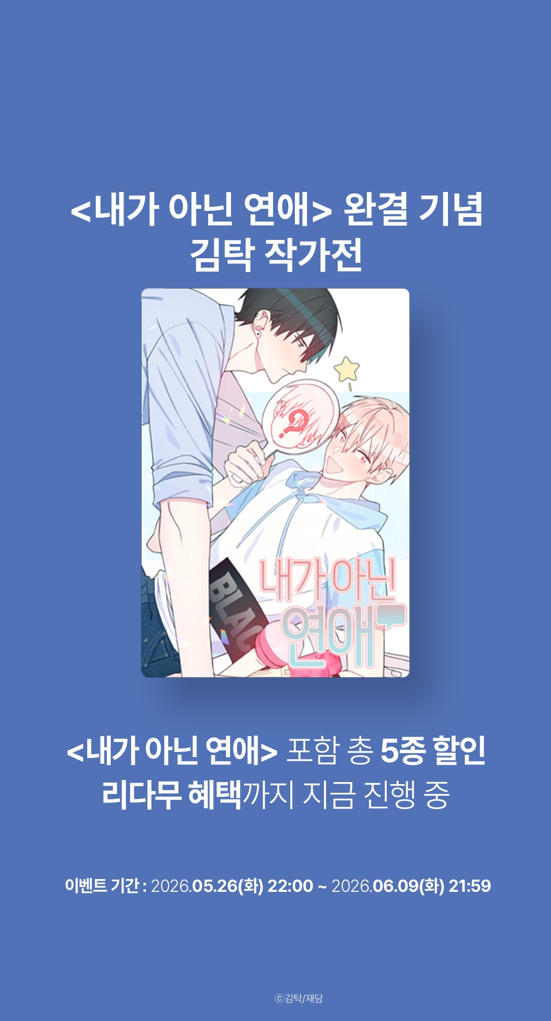 메인 이미지