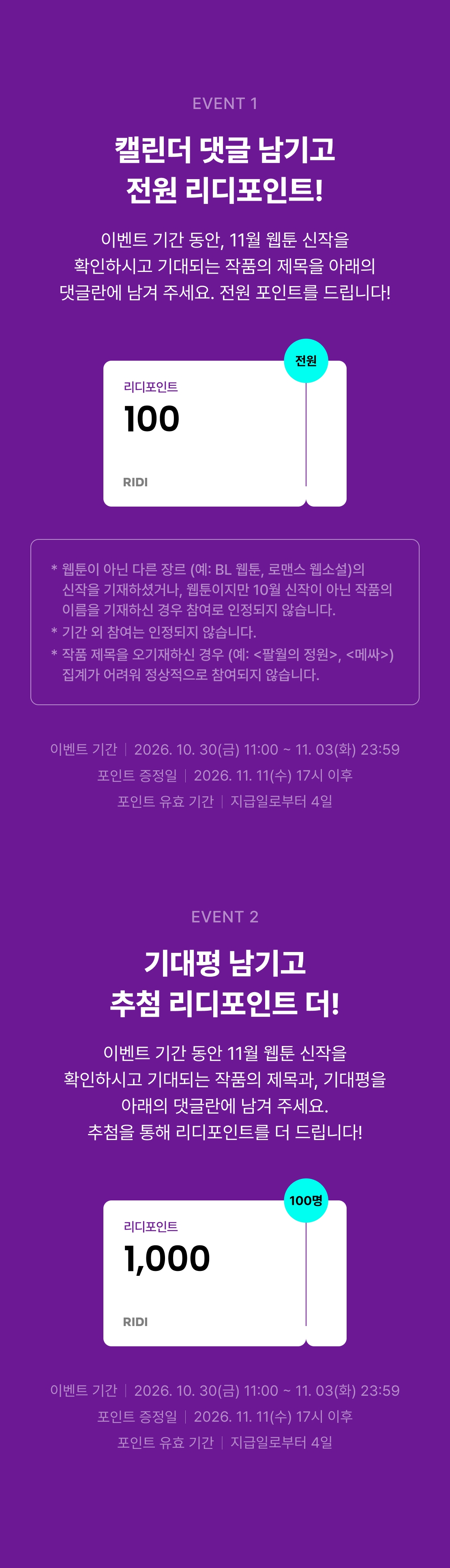 메인 이미지