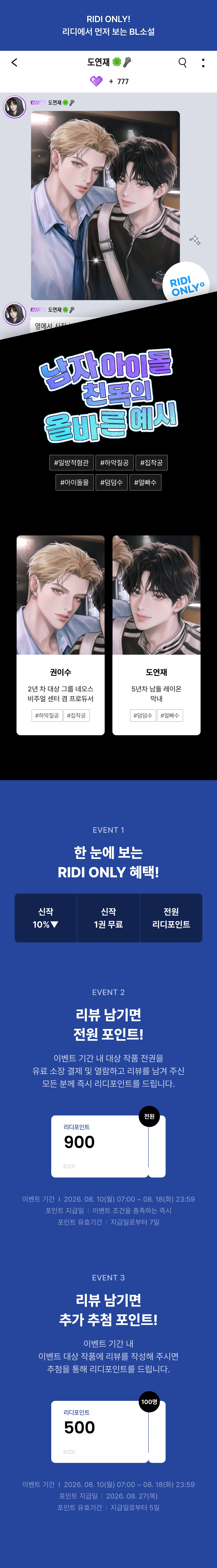 메인 이미지