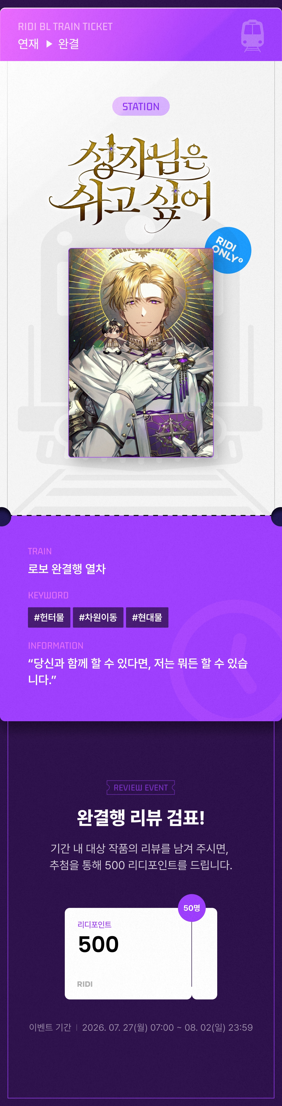 메인 이미지