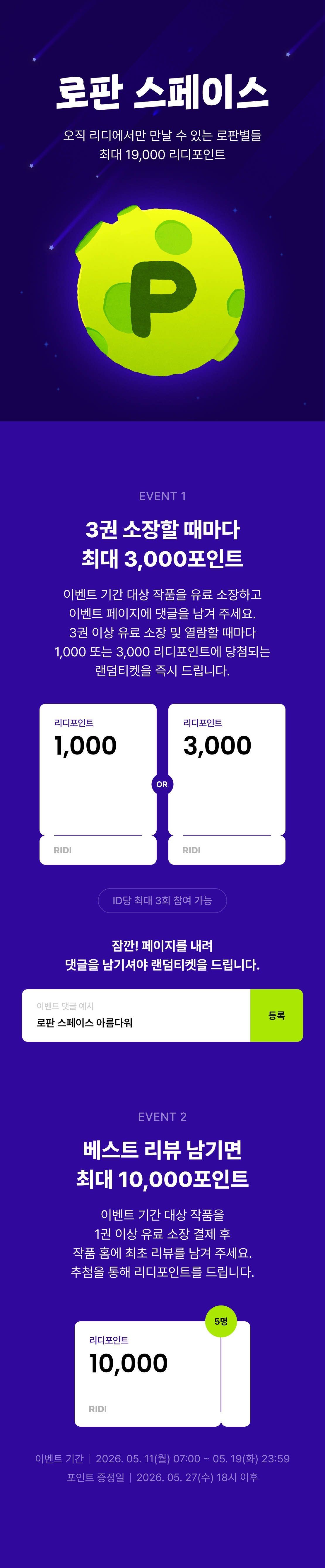 메인 이미지