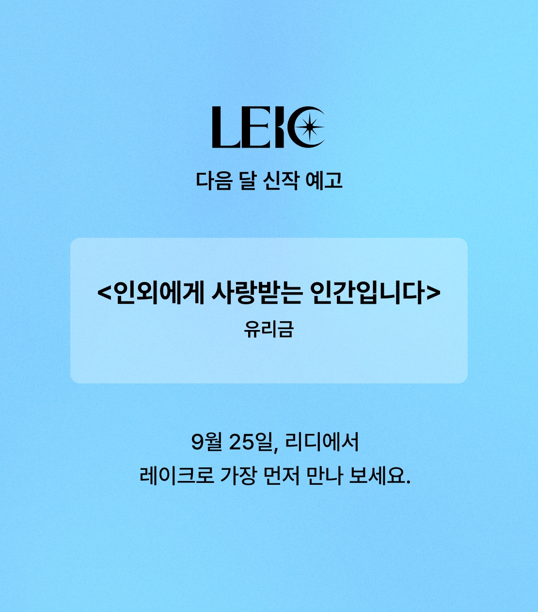 메인 이미지