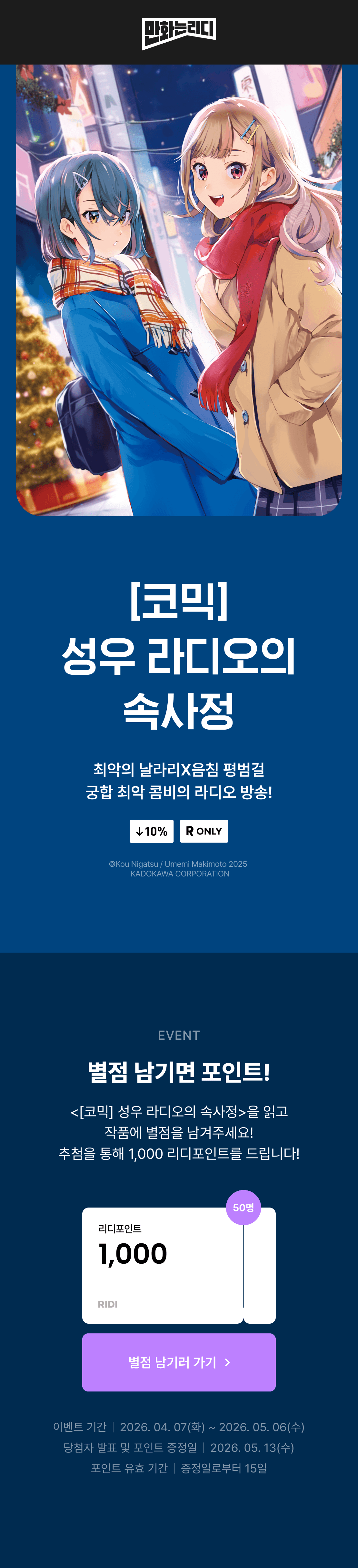 메인 이미지