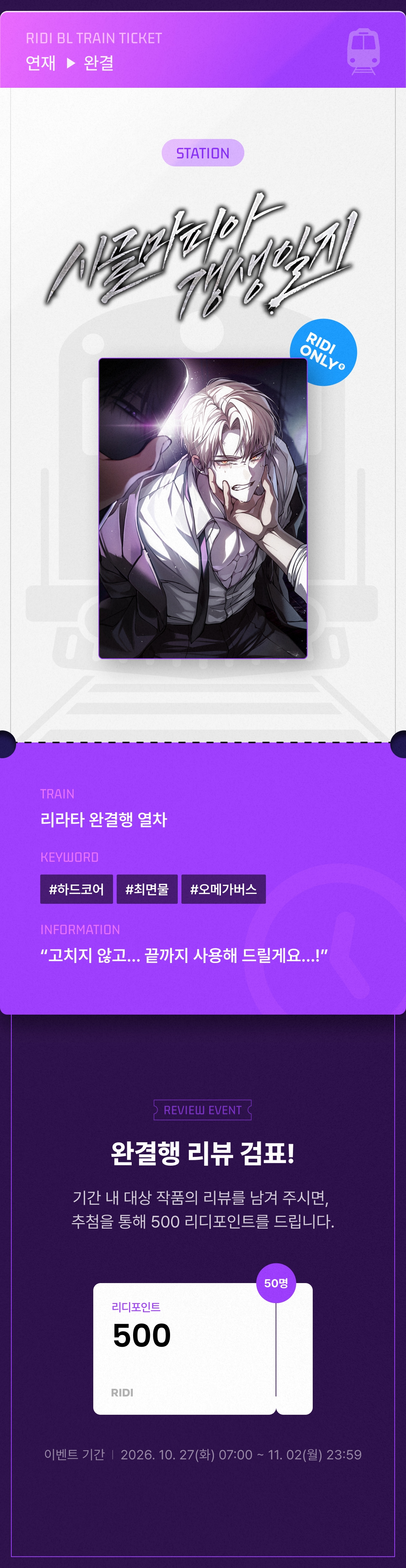 메인 이미지