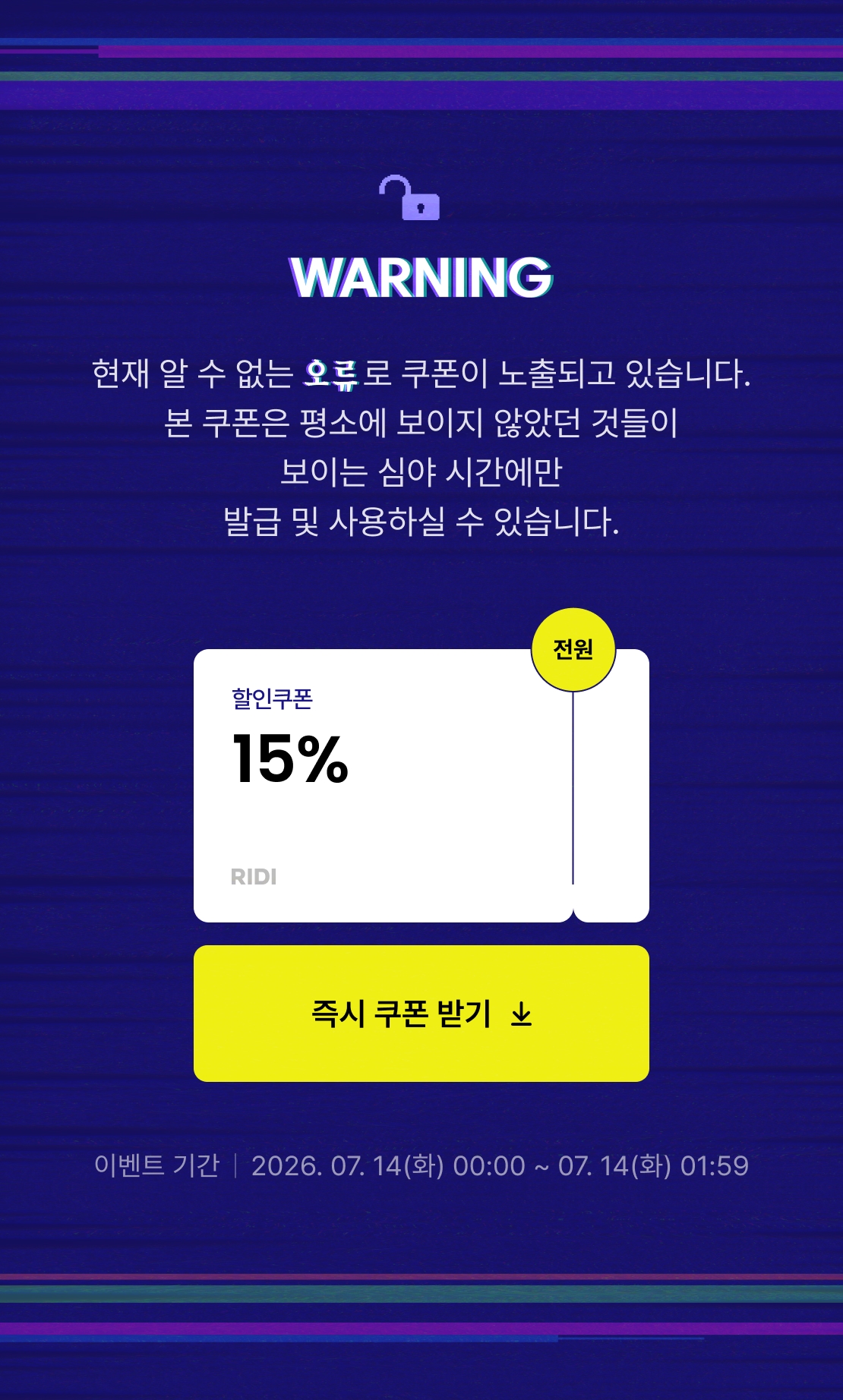 메인 이미지