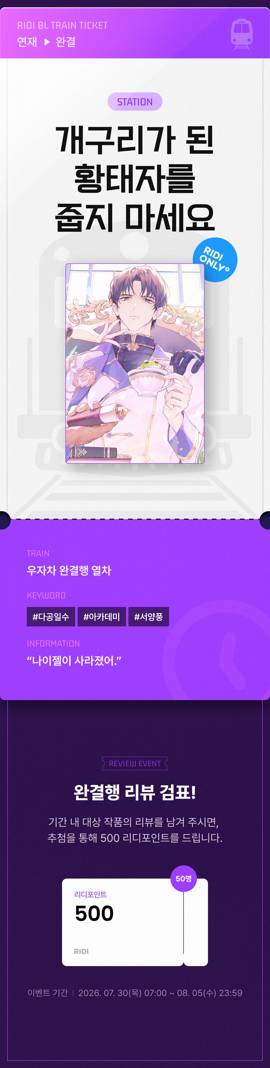 메인 이미지