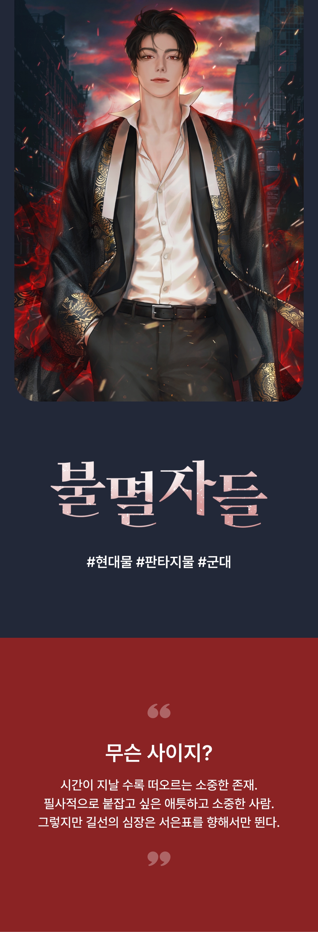 메인 이미지