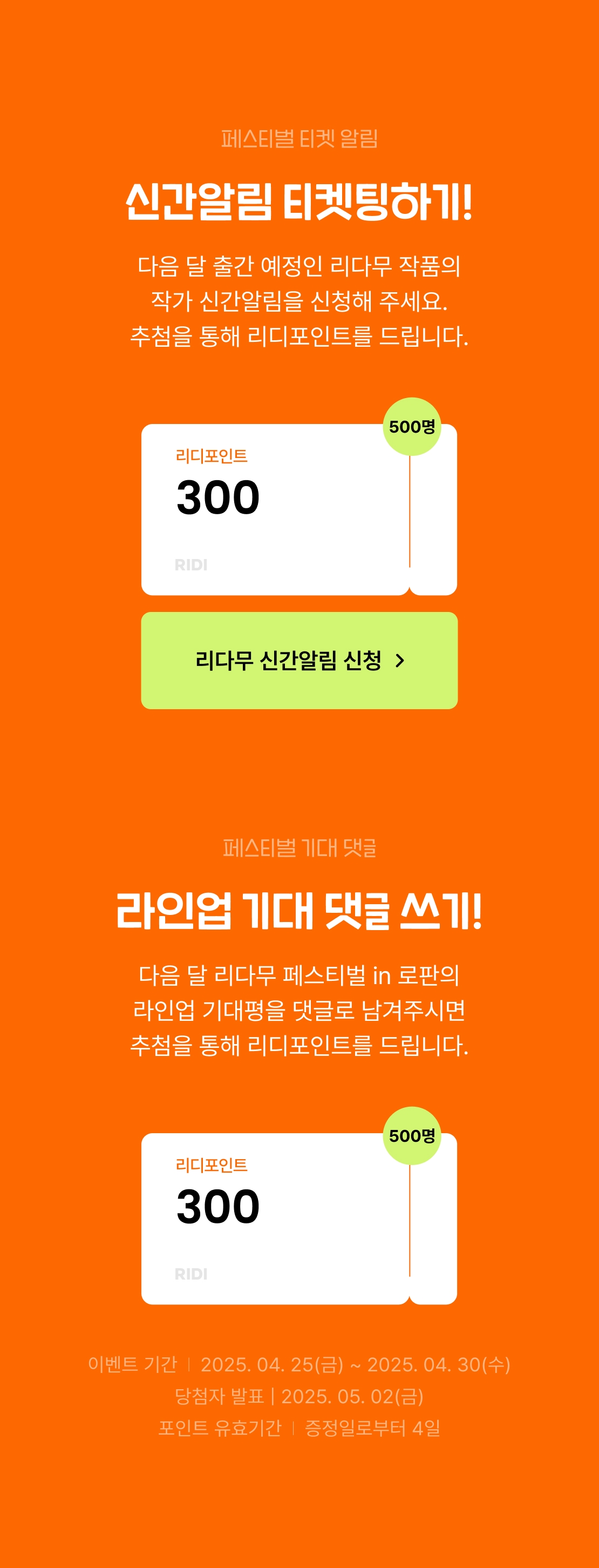 메인 이미지