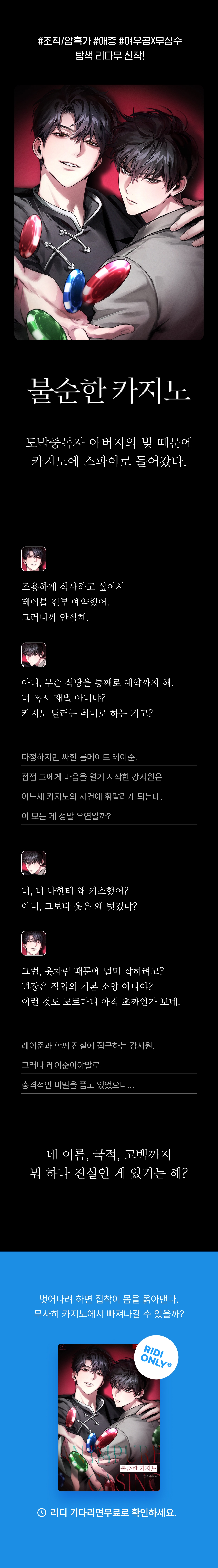 메인 이미지