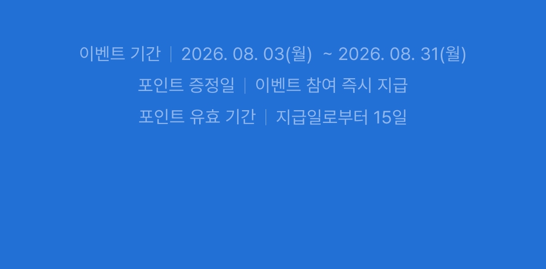 메인 이미지