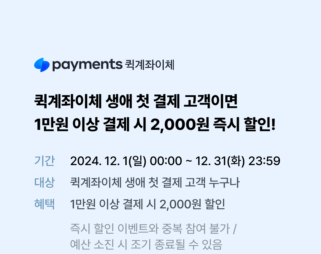 메인 이미지