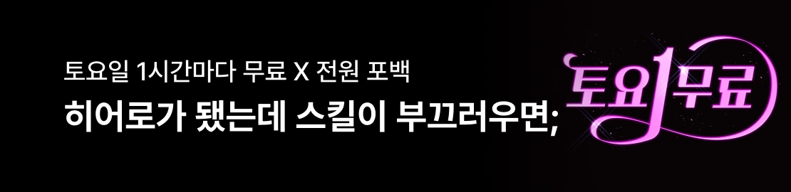 메인 이미지