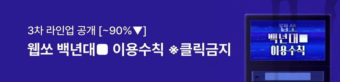 메인 이미지