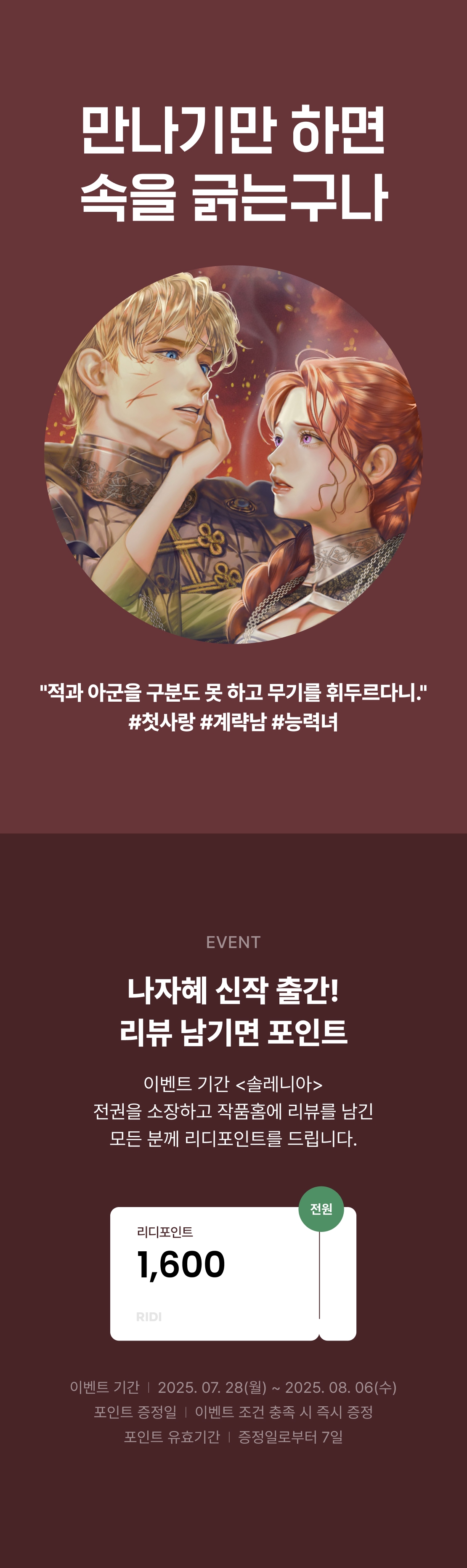 메인 이미지