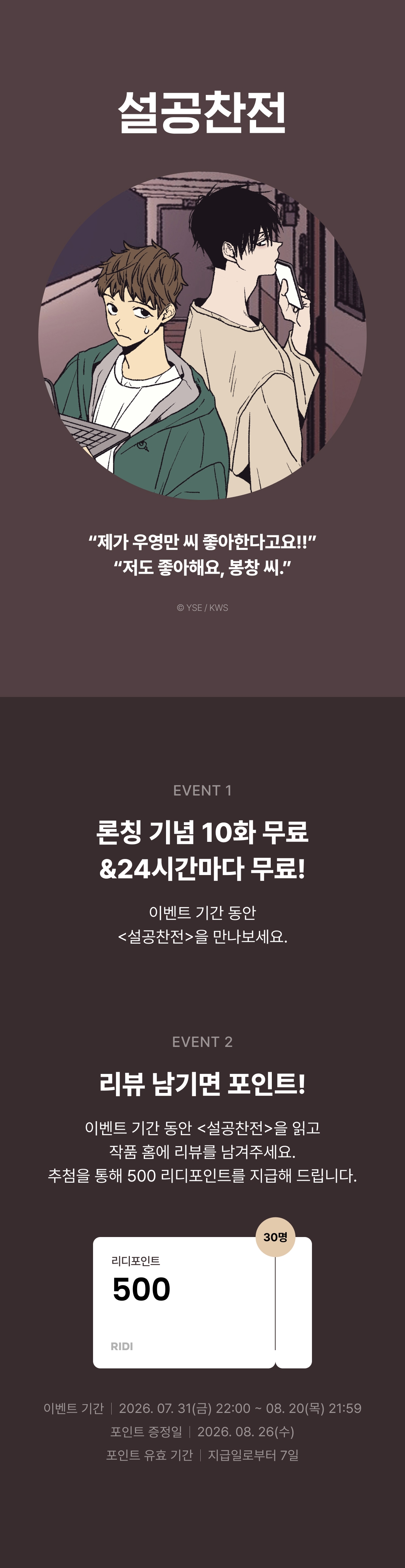 메인 이미지