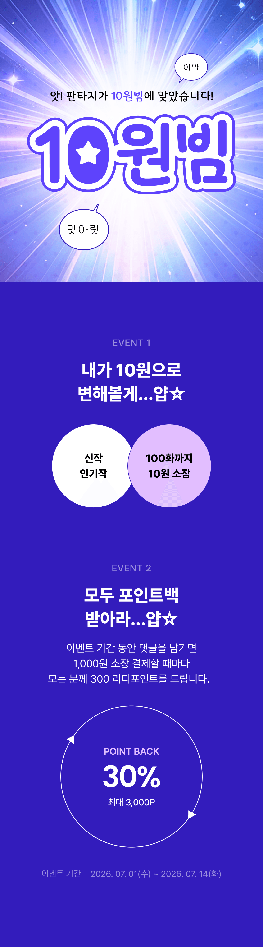 메인 이미지