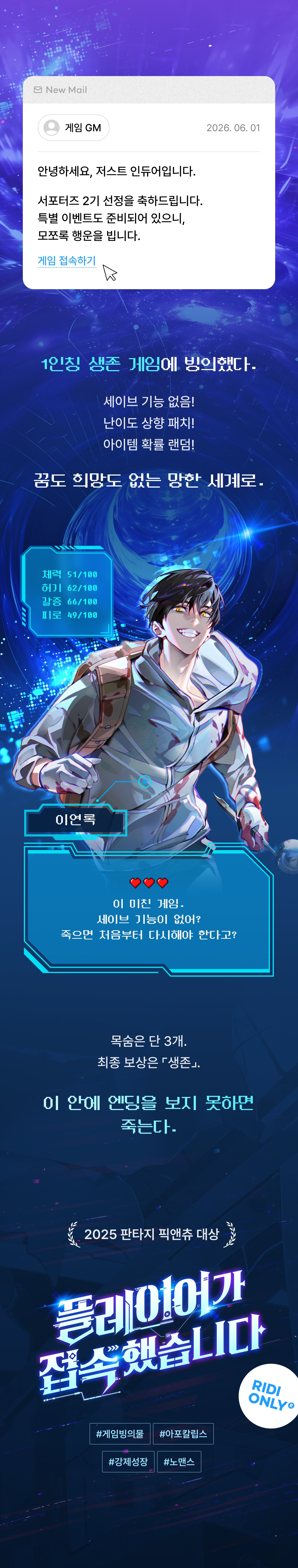 메인 이미지