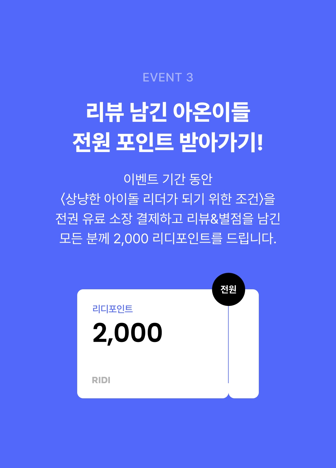 메인 이미지