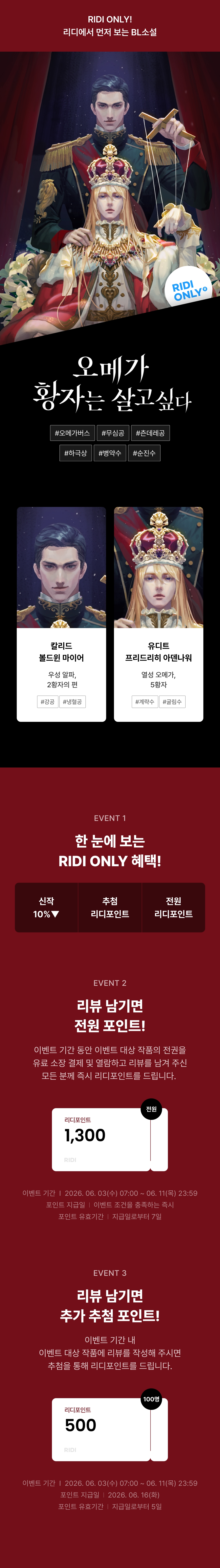메인 이미지
