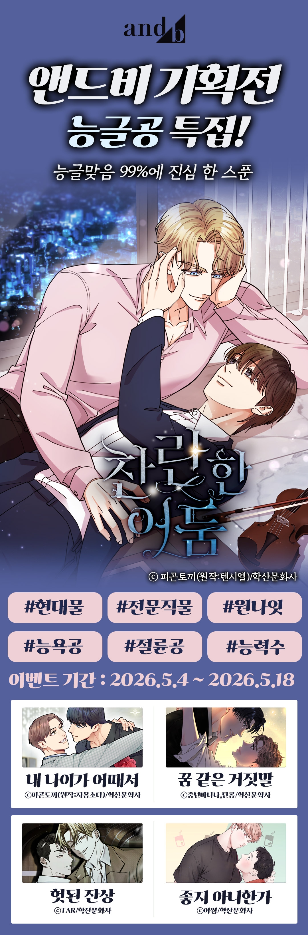 메인 이미지