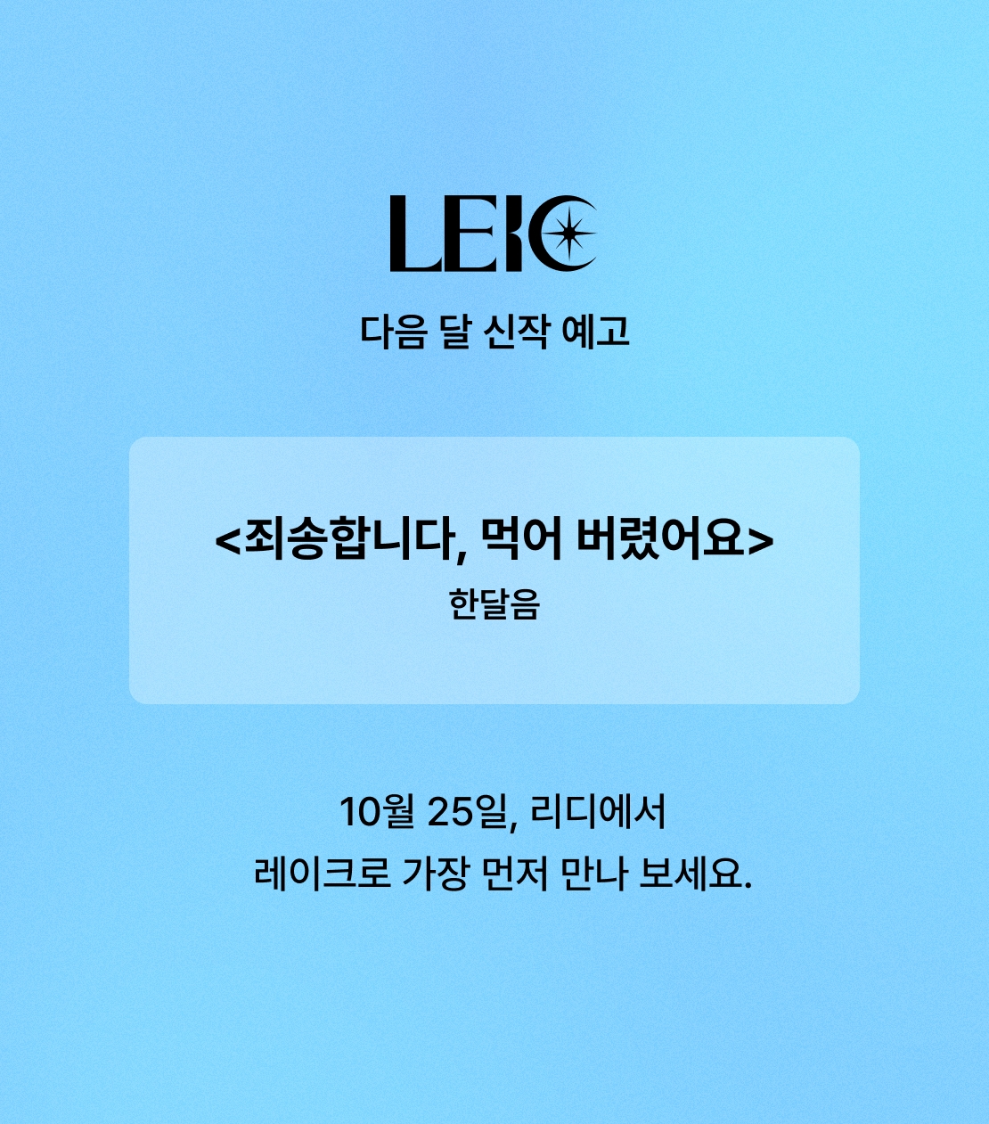 메인 이미지