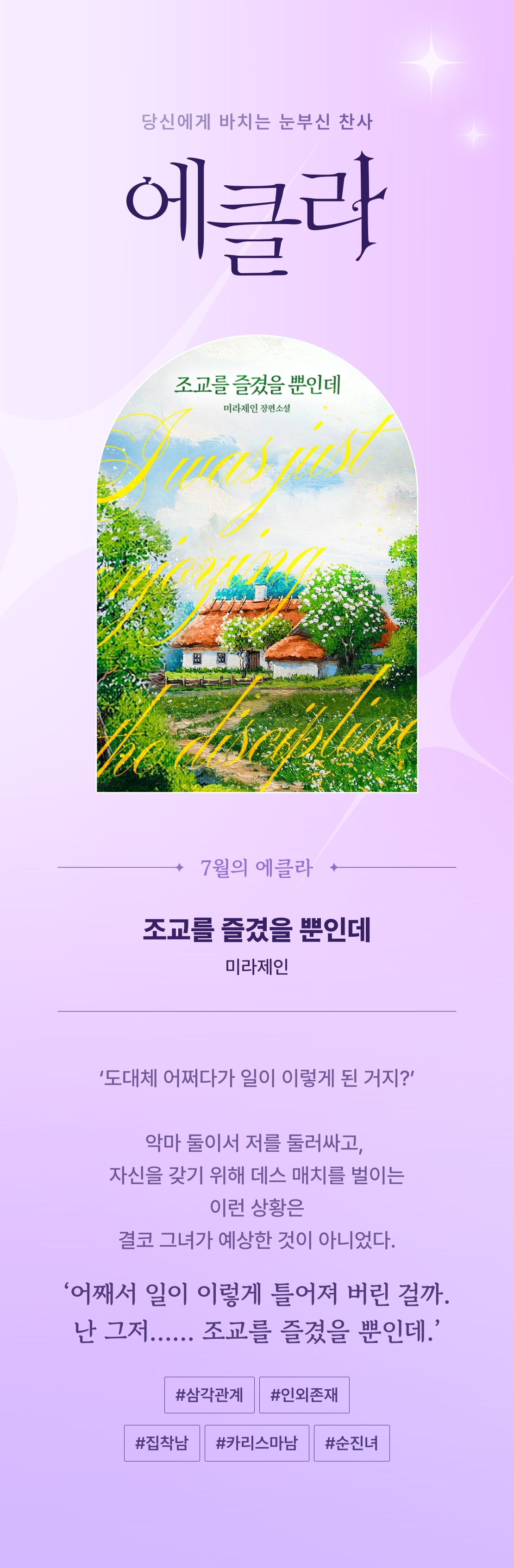 메인 이미지