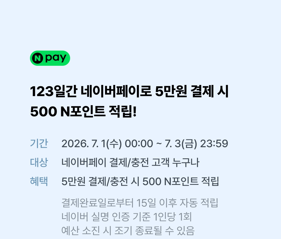 메인 이미지