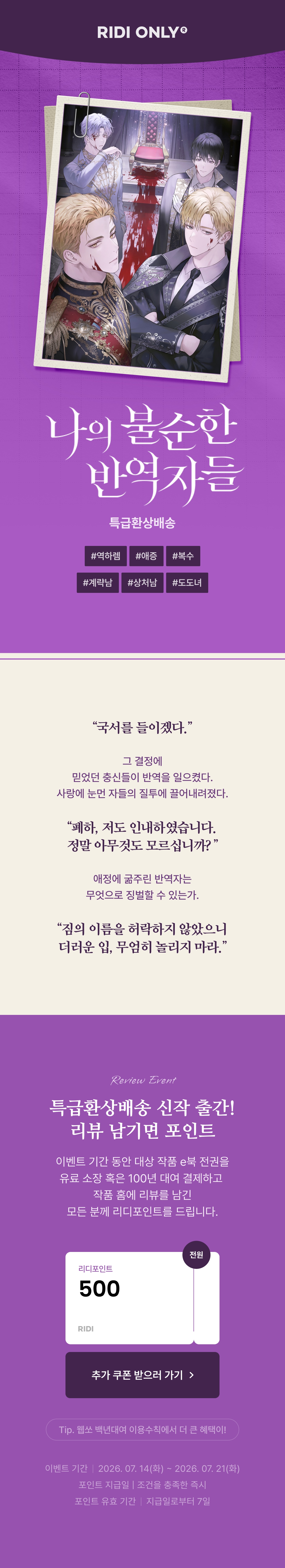 메인 이미지
