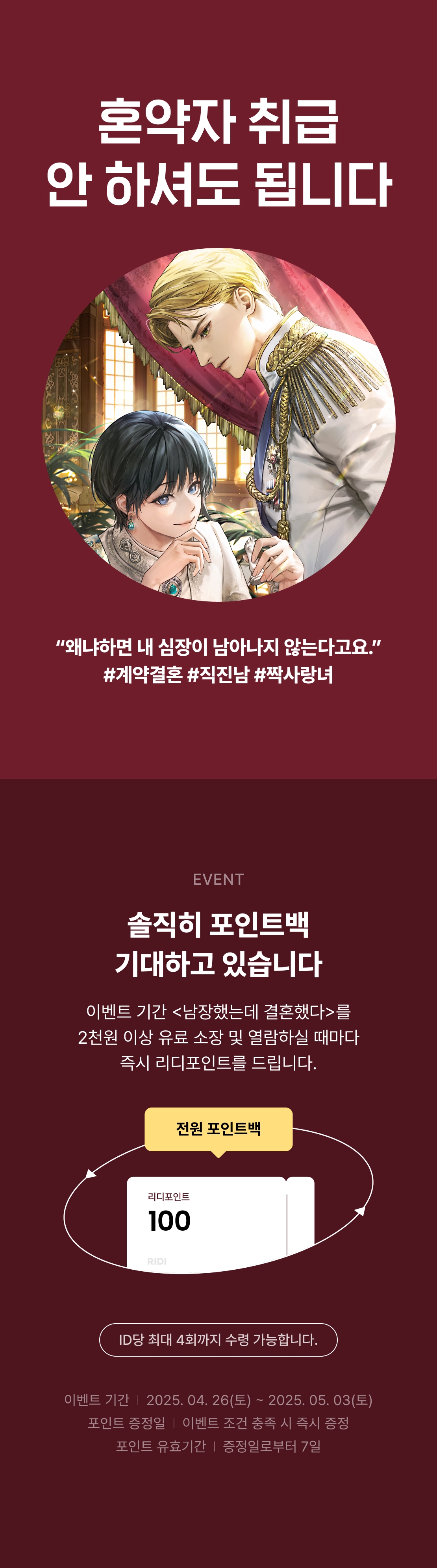 메인 이미지