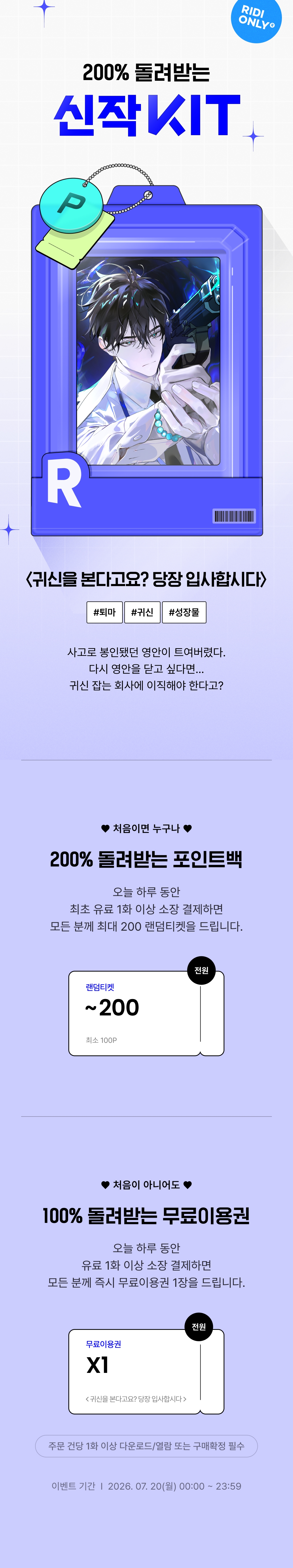 메인 이미지