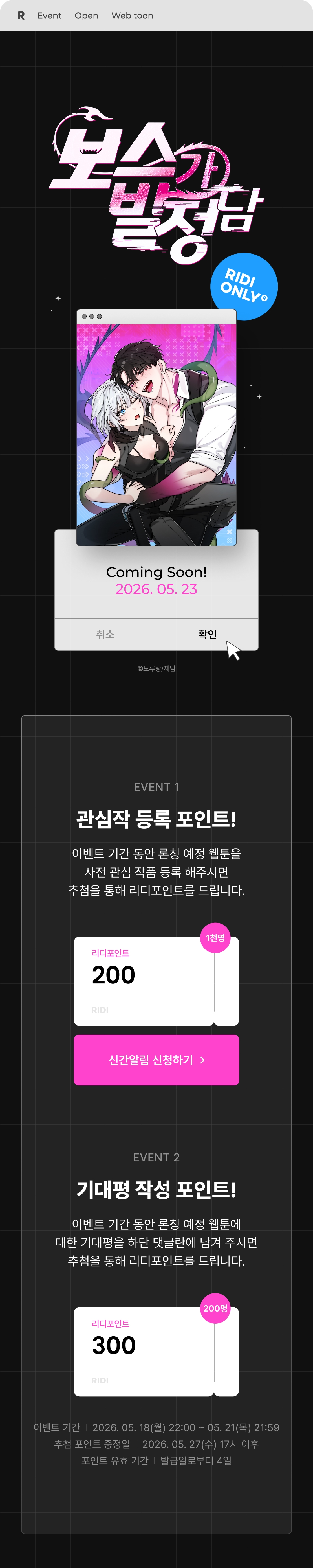 메인 이미지