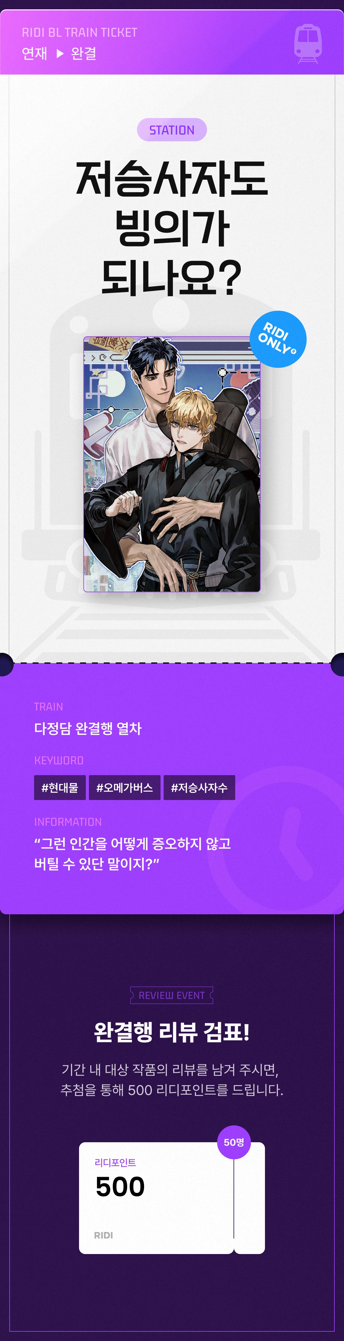 메인 이미지