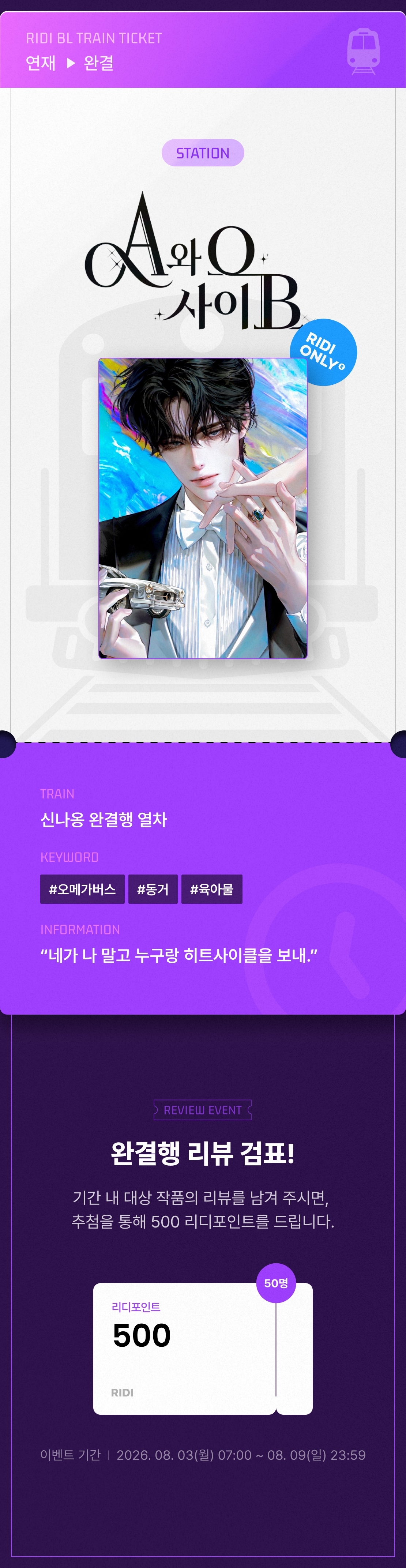 메인 이미지