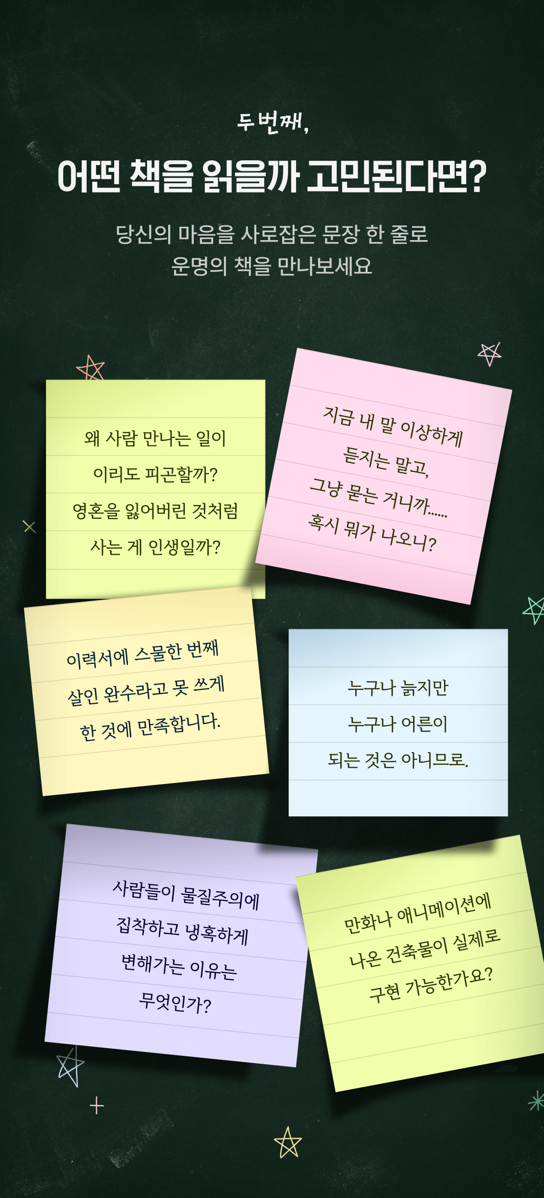 메인 이미지
