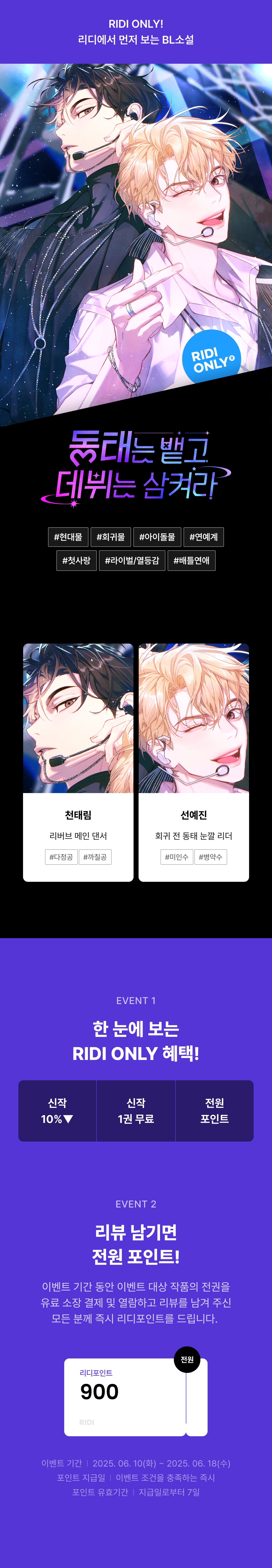 메인 이미지