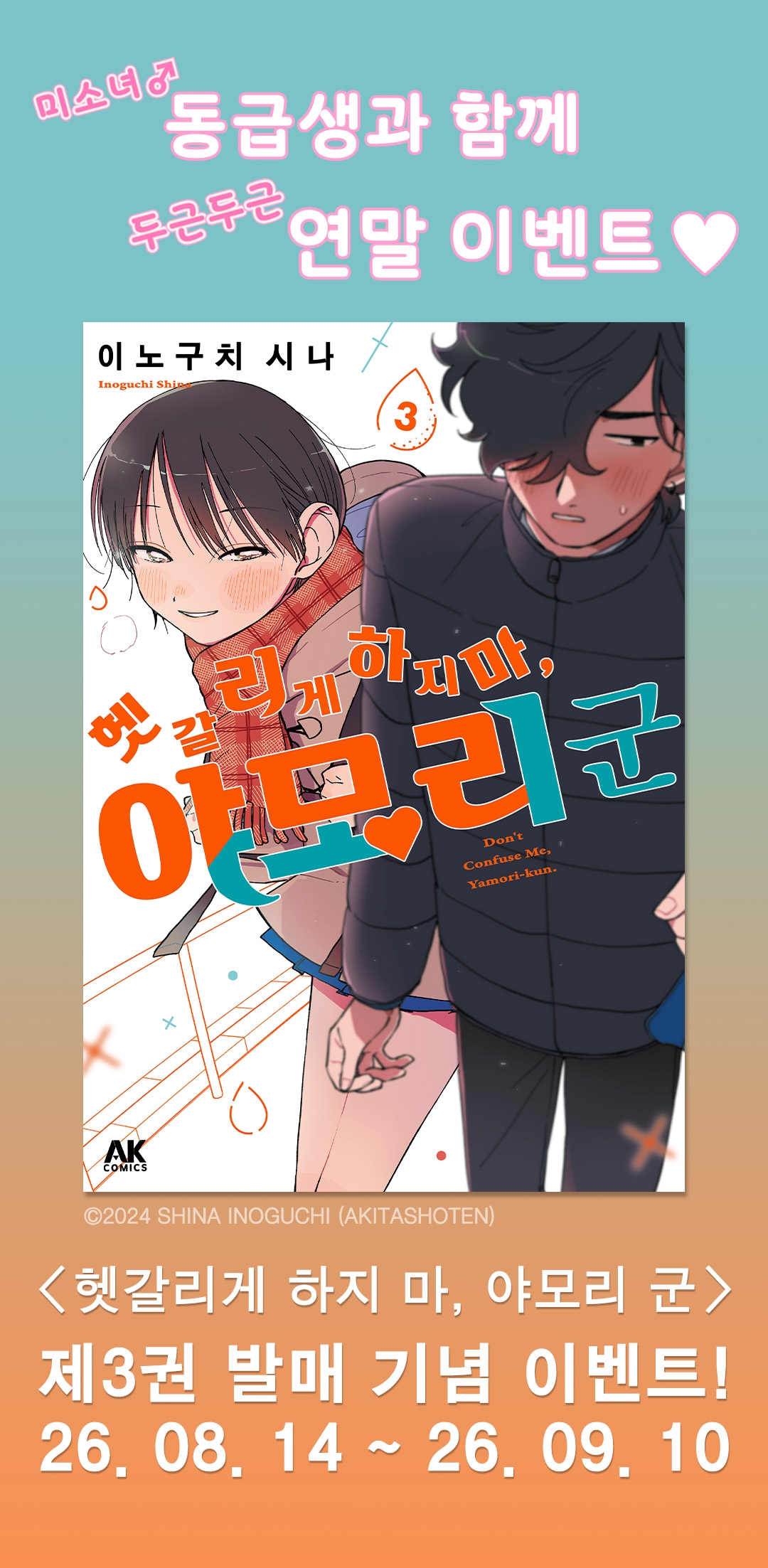메인 이미지