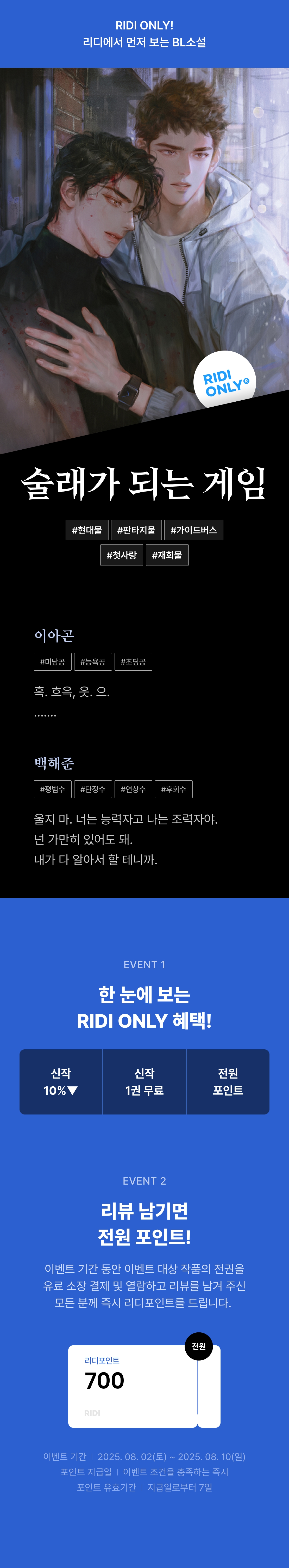 메인 이미지