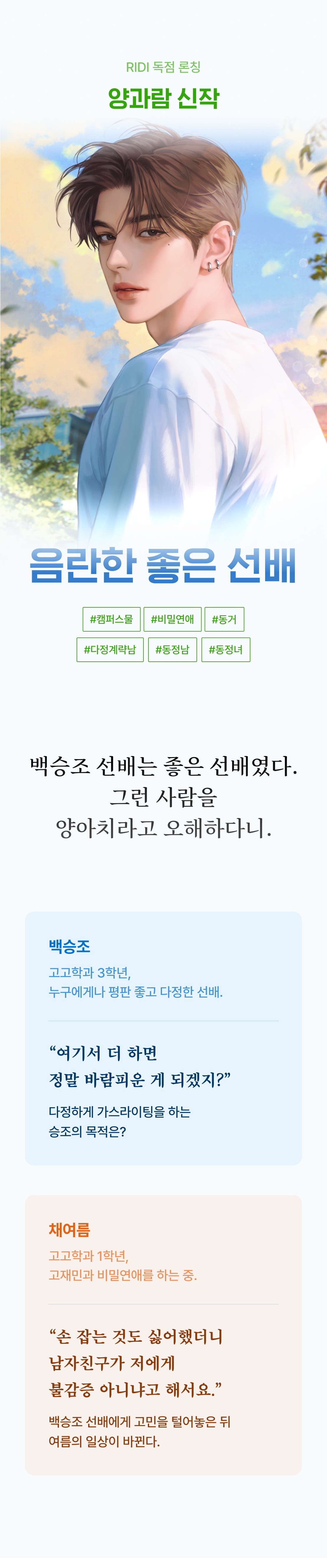 메인 이미지