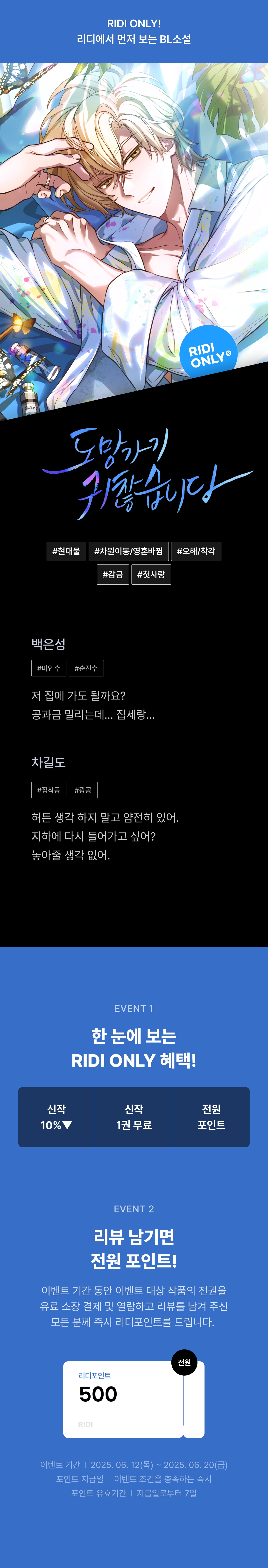메인 이미지