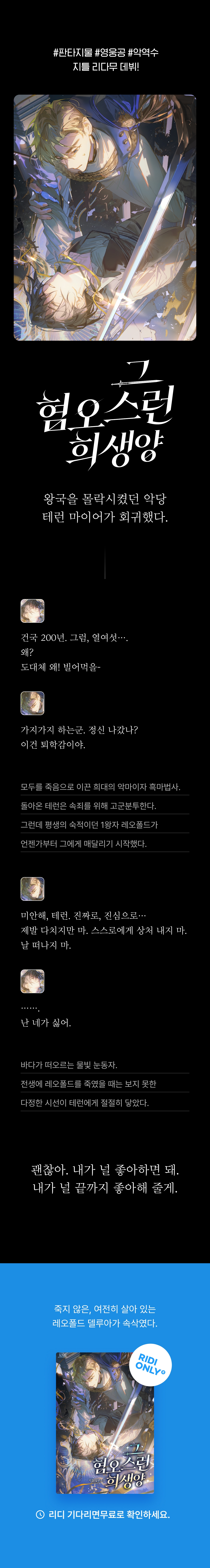 메인 이미지