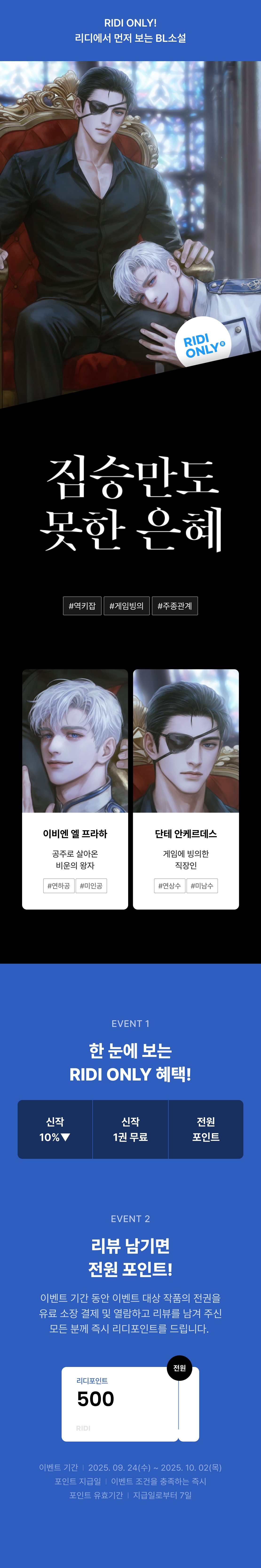 메인 이미지