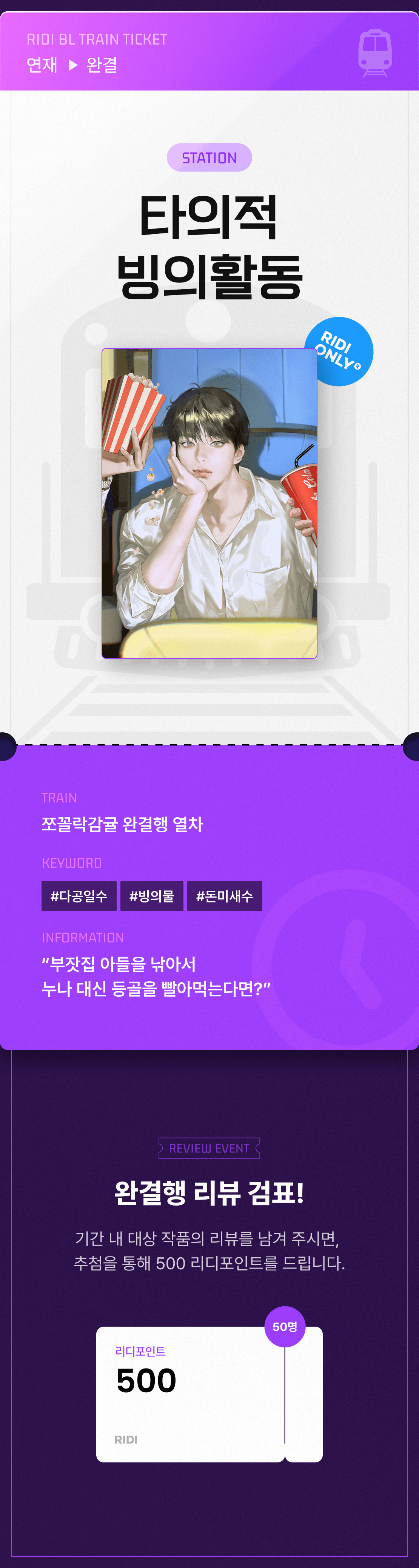 메인 이미지