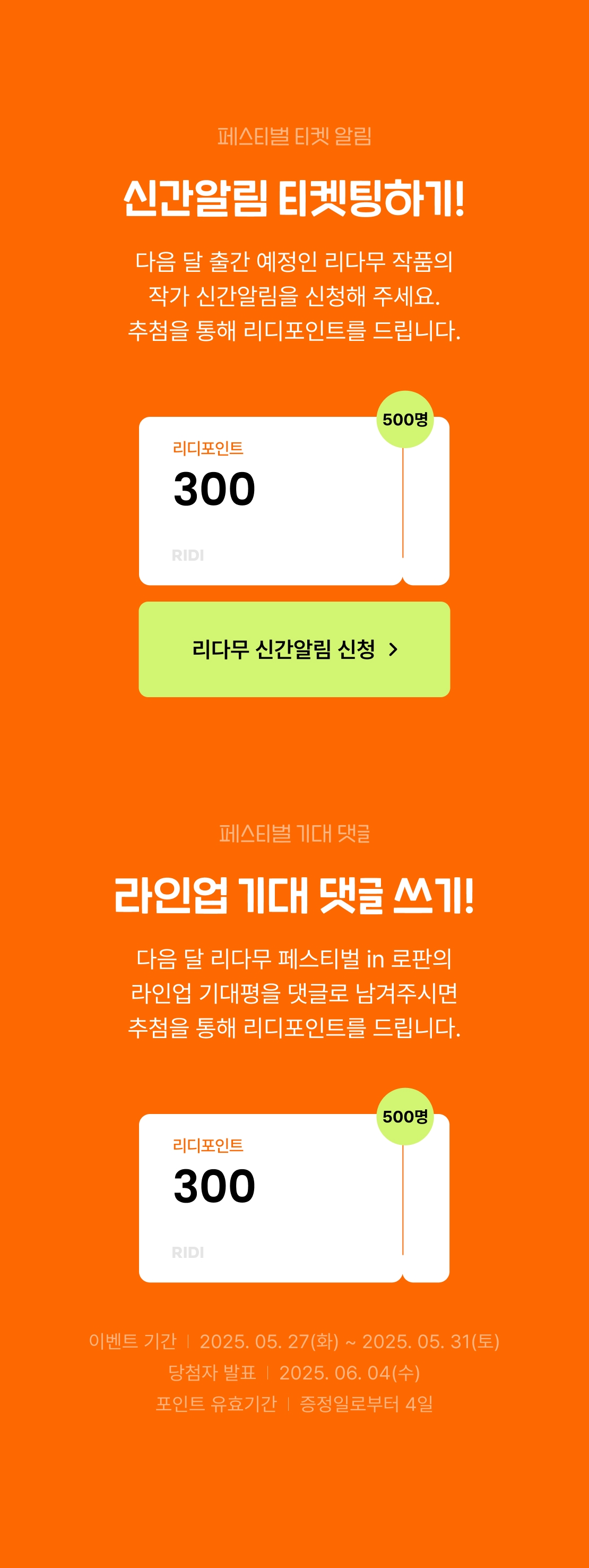 메인 이미지
