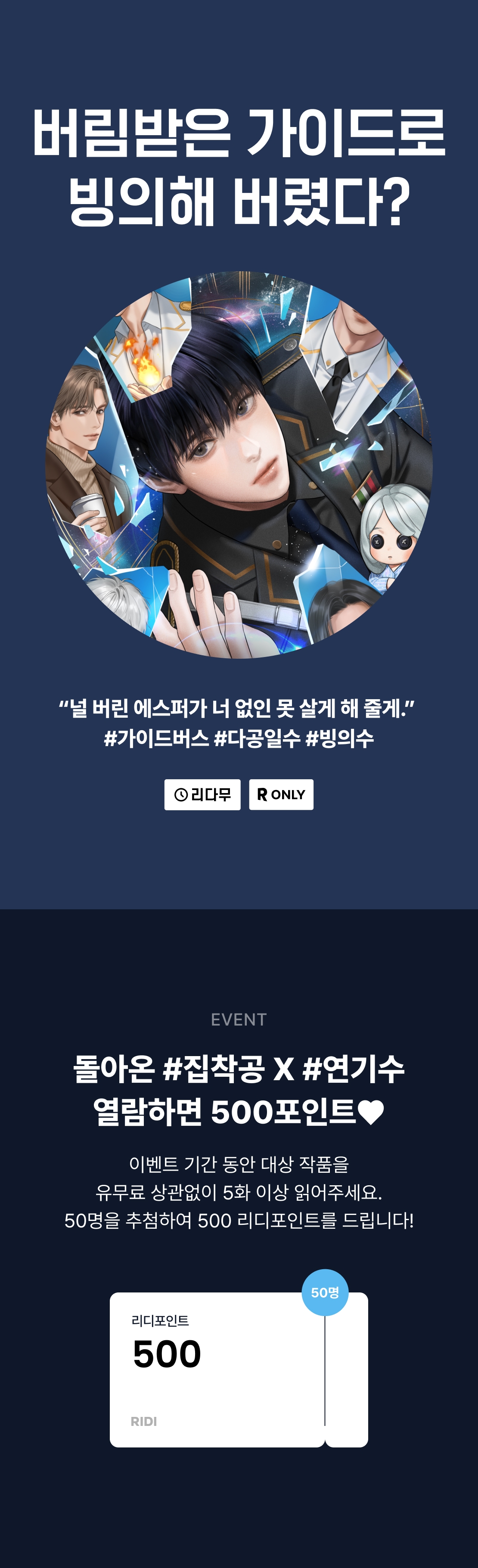 메인 이미지