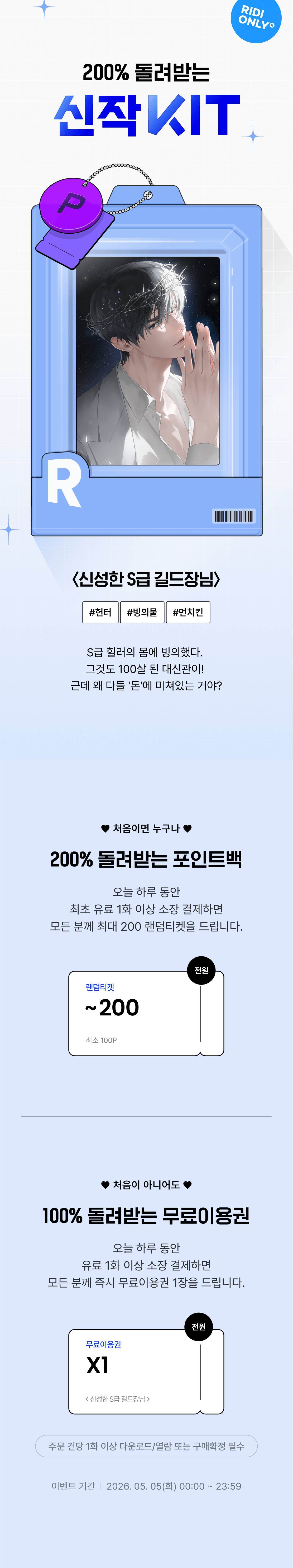 메인 이미지