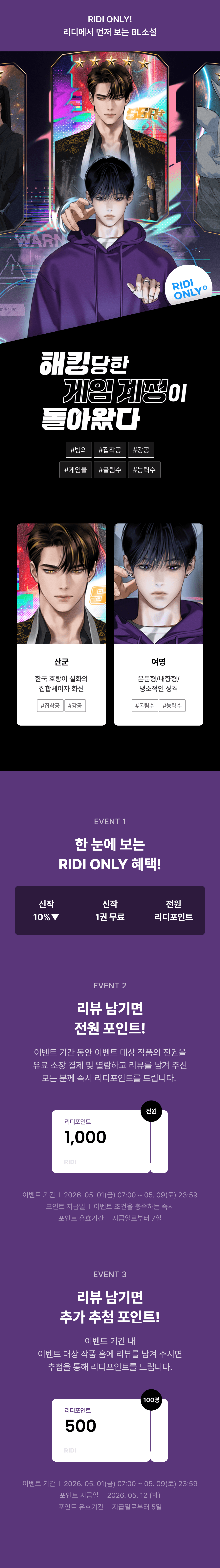 메인 이미지