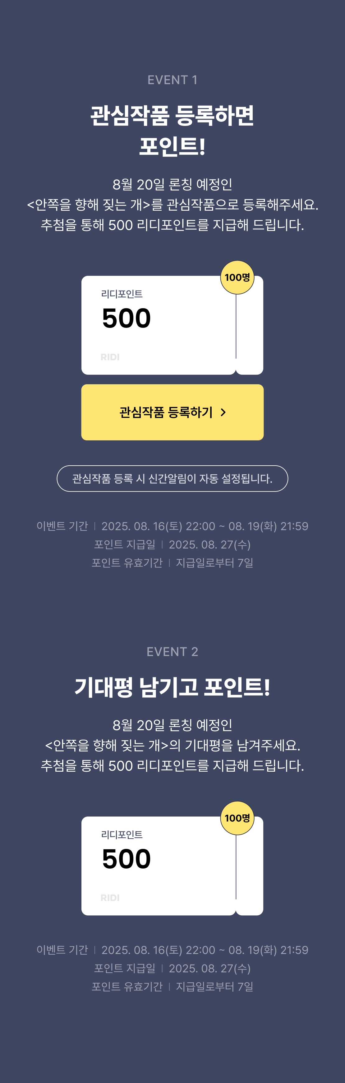 메인 이미지